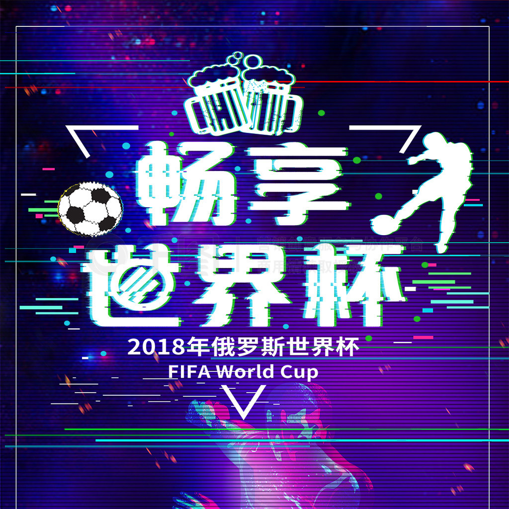 中青