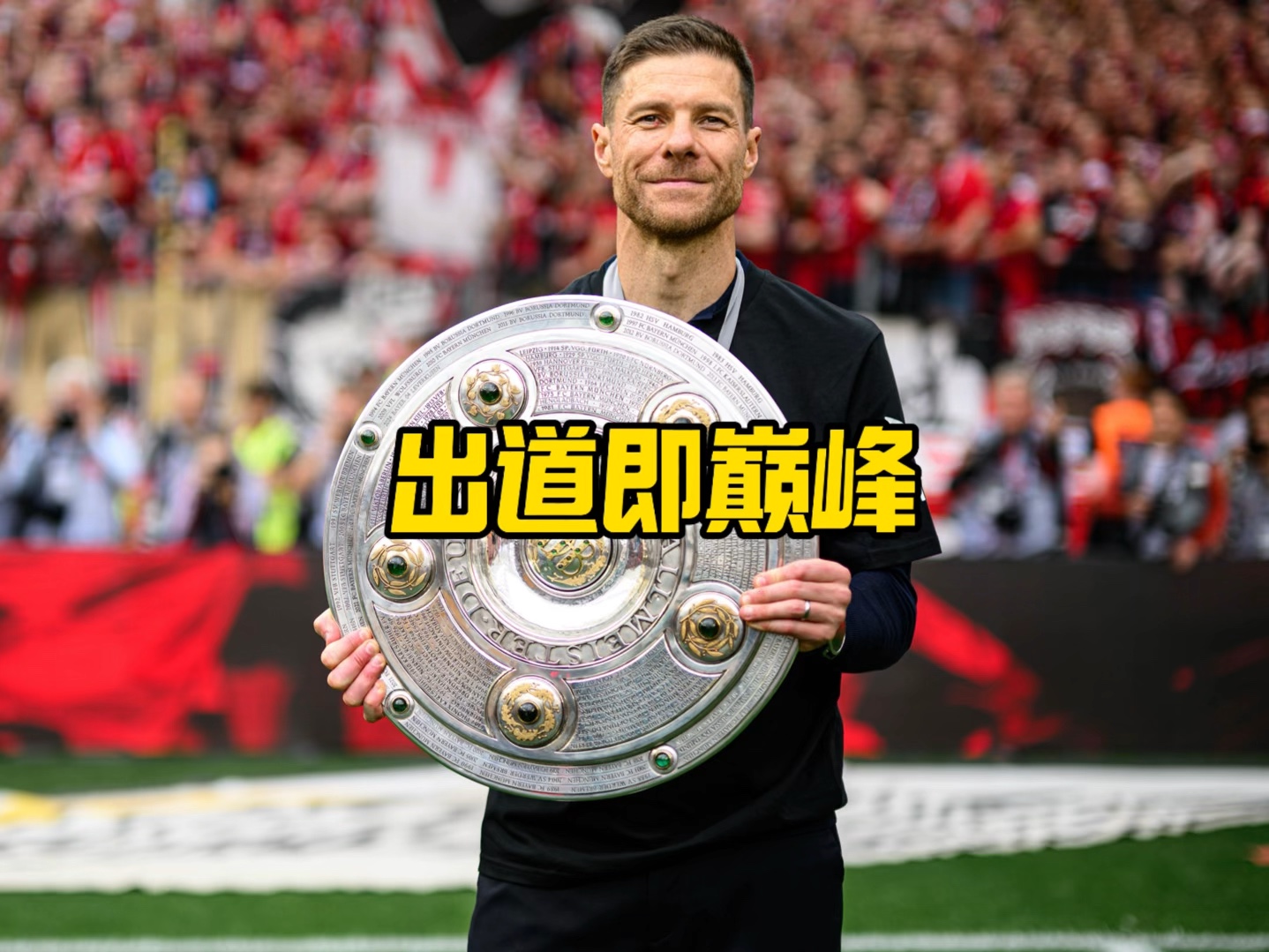云朝