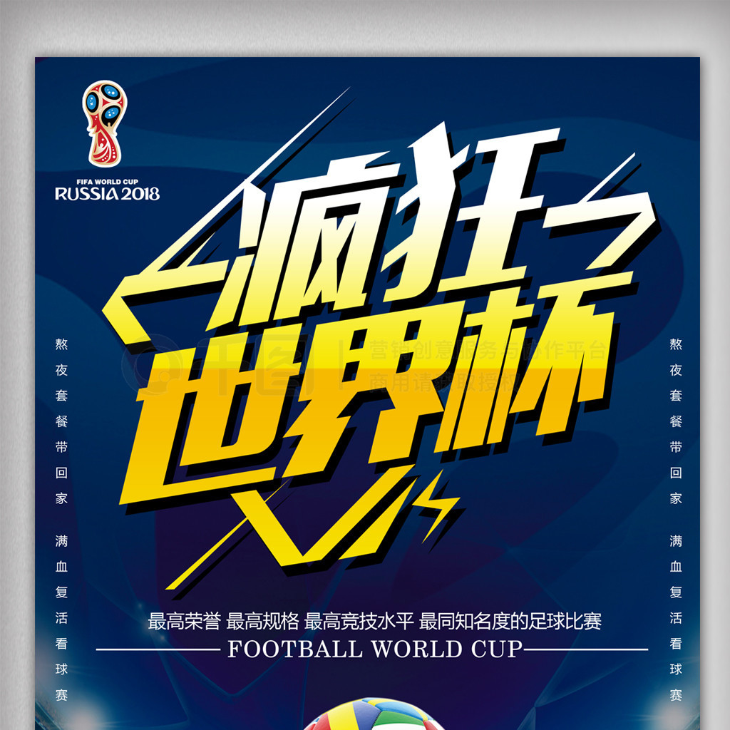 无限